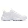 Anta Low Top Chunky Sneakers Men's White