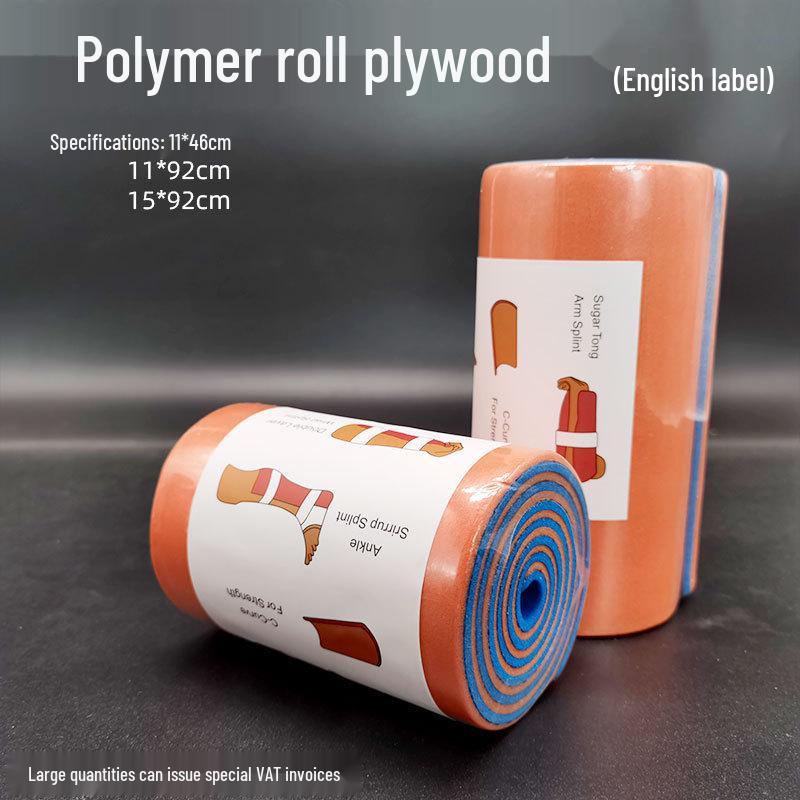 High Polymer Foldable Splint: Plasticity, Cuttable, Fixable, First Aid Roll Splint 11*20 cm