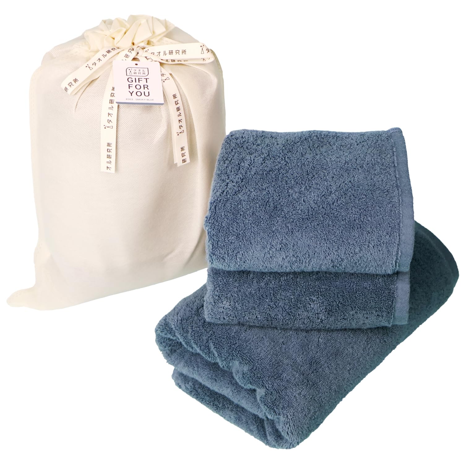 

Towel Laboratory Gift Set of 3 Bath Towel 2 Face Smoky JapanTechnology [Volume Rich] #003 (1 + Towels), Blue, Hotel-Grade, Thick, Fluffy,