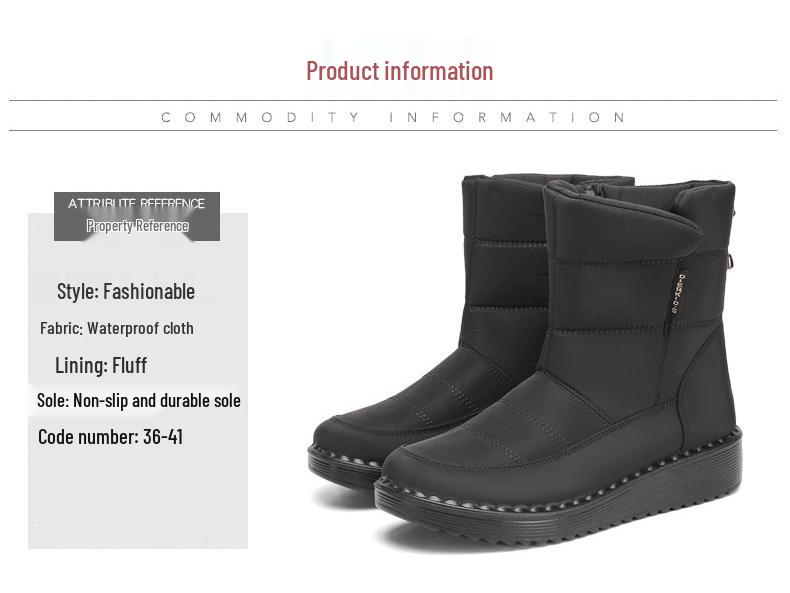 Women's Winter 2025 Fleece-lined Long Tube Snow Boots - Warm, Lightweight, Polyurethane, Cotton