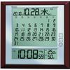 Seiko Clock Wall Clock Table Clock Dual Use Monthly Calendar Radio Digital Rokuyo Temperature Humidity Display Brown Metallic SQ421B SEIKO