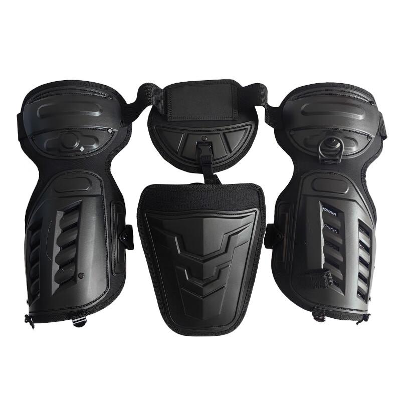 Mingmo Riot Control & Personal Protection Gear