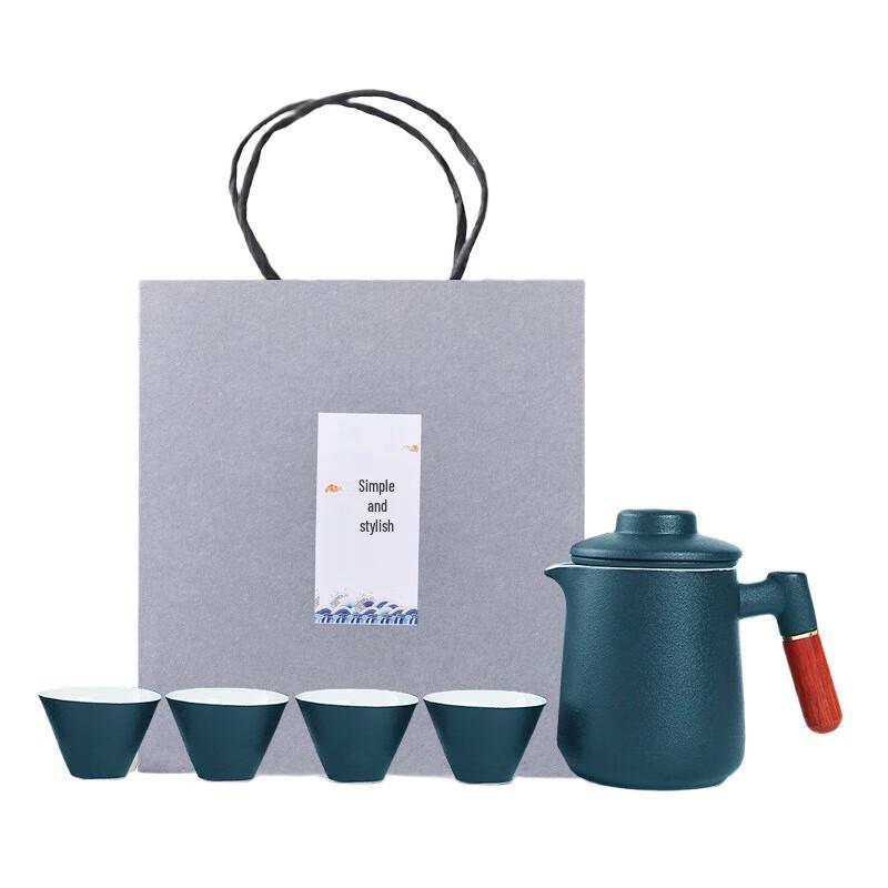 YIXI Portable Black Pottery Travel Tea Set