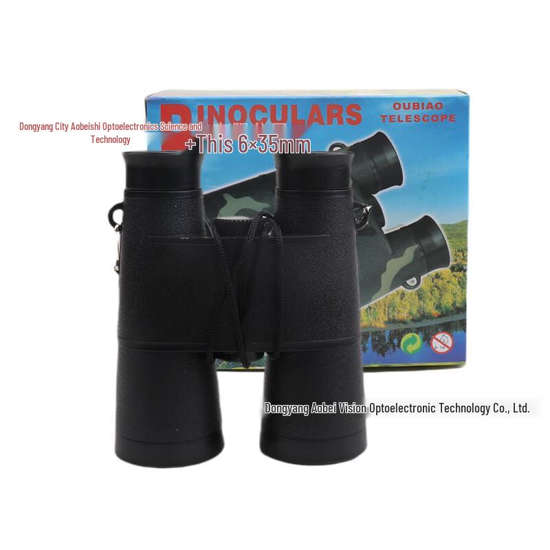 

Miflame Kids Outdoor Binoculars