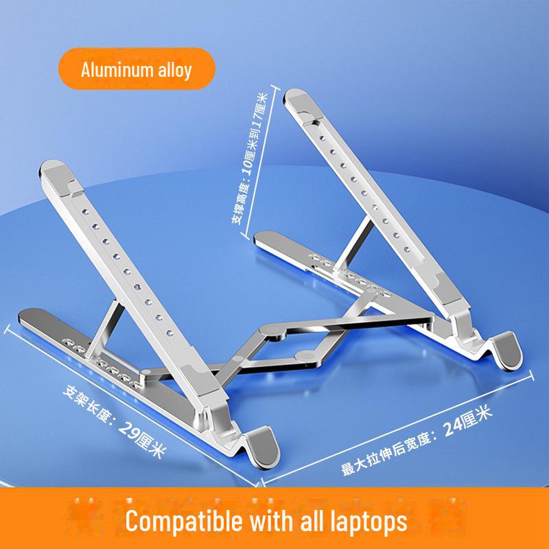 Portable Folding Laptop Cooling Stand