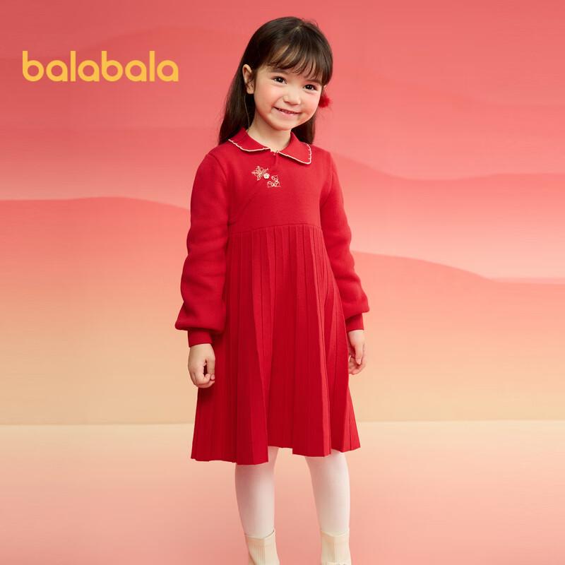Balabala Girls' New Chinese Style Pleated Knit Dress