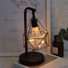 Retro Iron Art LED Night Light Geometric Desk Lighting Bedside Lamp Classic Iron Home Living Room Coffee Bar Decor Ambience Lamp
