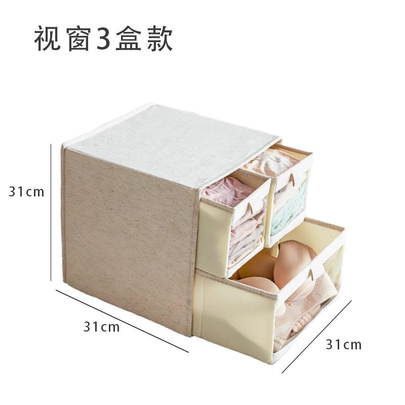Drawer Cotton Linen Storage Box Thickened Transparent Wardrobe Organizer Washable Odorless Fabric Bin Layered MultiPurposeBasket