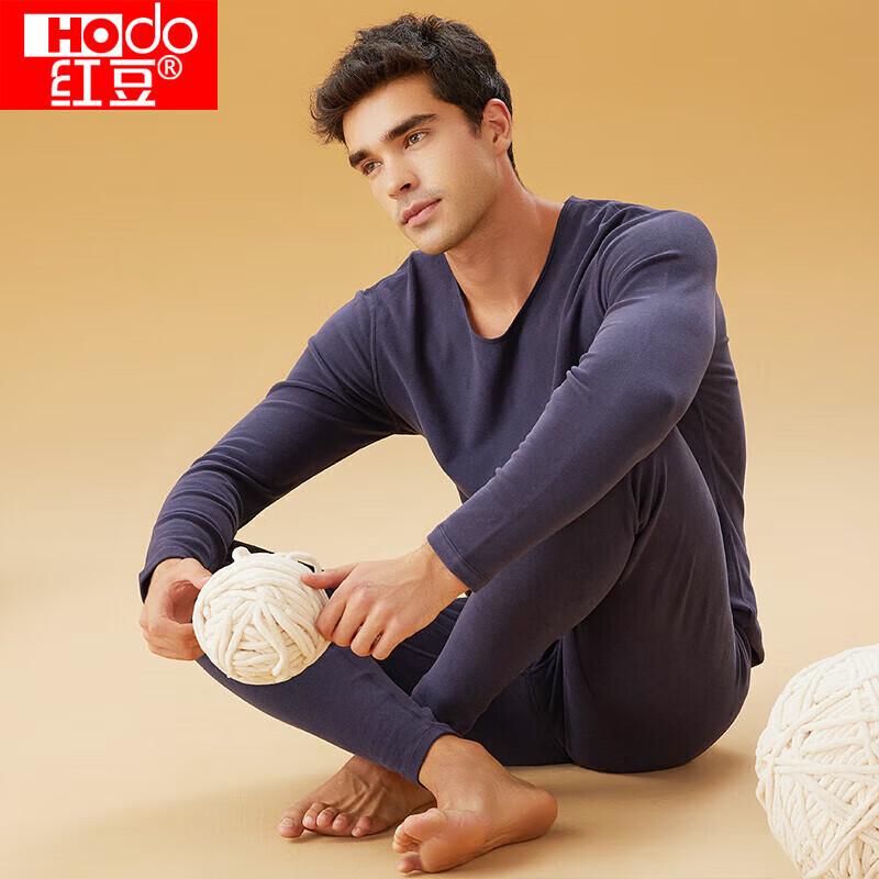 Hongdou Men's Brushed Soft Cotton Thermal Underwear Set
