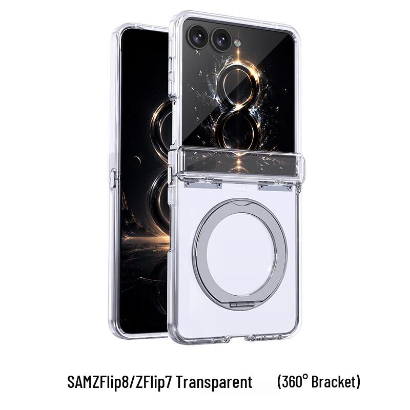 CAXITON Magnetic Kickstand Case for Samsung Z Flip 7/8