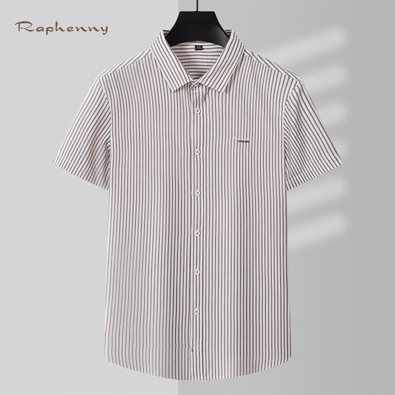 Raphenny Men s Striped Lapel Short Sleeve Casual Shirt OD829 XL