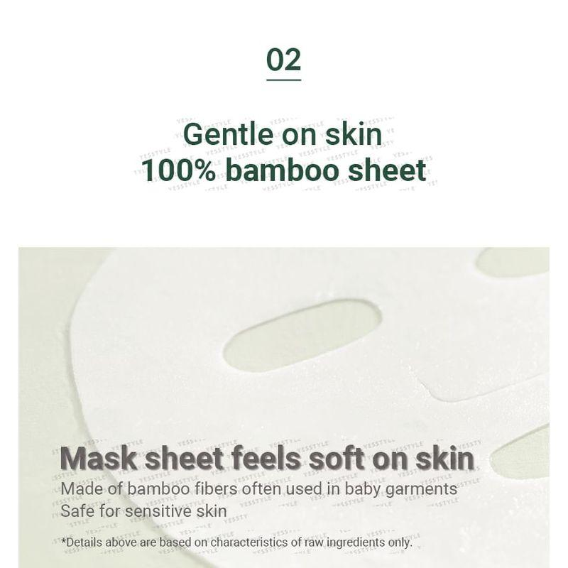 Pyunkang Yul - Calming Mask Pack Set
