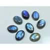 13X18MM Natural Labradorite Blue Fire Oval Cabochon Loose Gemstone 08Pcs Lot C-1076