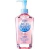 KOSE Softymo Speedy Cleansing Oil 240ml 2 Pcs
