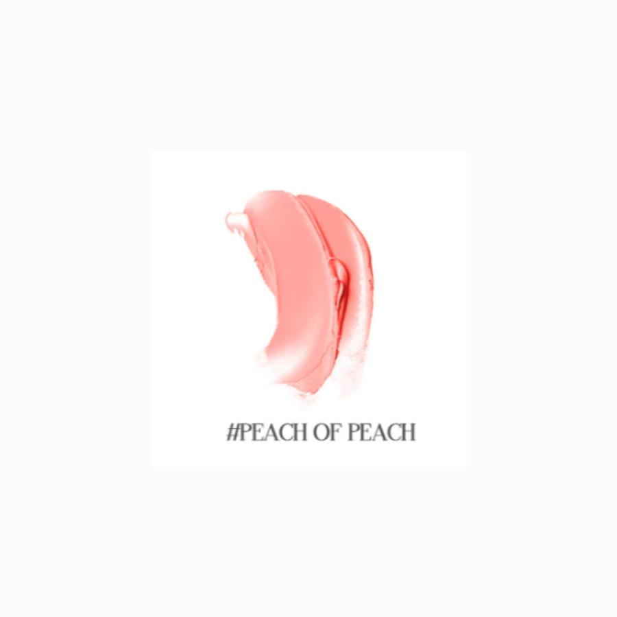 HOLIKA HOLIKA, Tinted, Milk, Cream, Blush, 5g