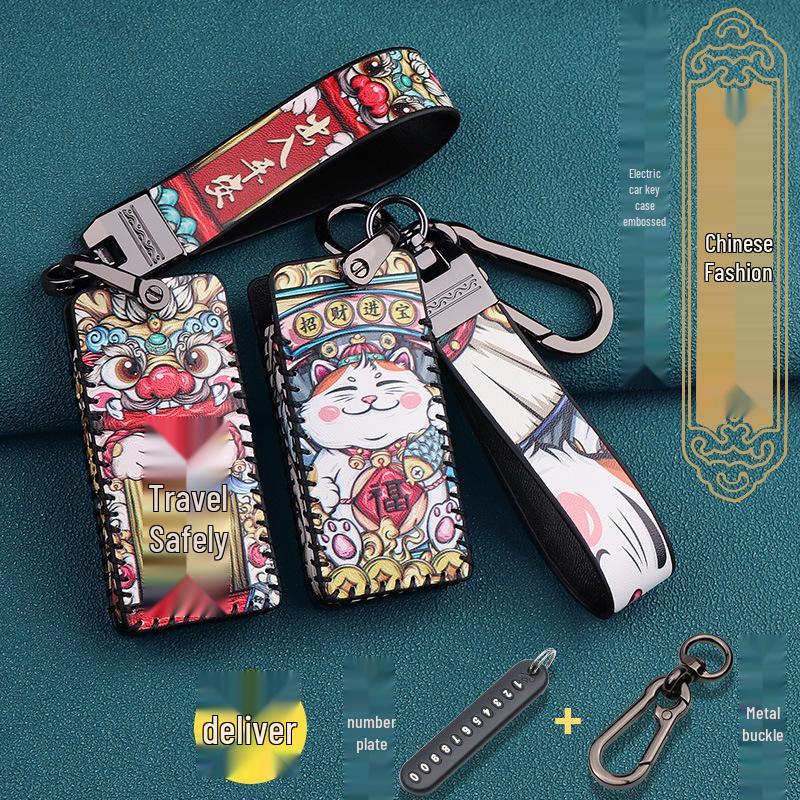 Yadea Guanneng m9E9/G5/GT5 Electric Vehicle Key Cover & Remote Control Holder.