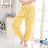 Unisex Bloomers Mid-rise Elastic Waist Casual Loose Leg Pants Solid Color Sporty Style Lightweight Trousers Versatile Wear