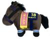 Thoroughbred Collection Plush Toy 16 15cm x 19cm Size on (Stars Earth)