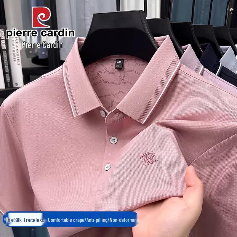 Pierre Cardin Men's Ice Silk Short-Sleeve Polo Shirt