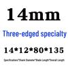 Southwest 3-Flute End Mill with Three Straight Shanks - Sizes: 3 To 20mm