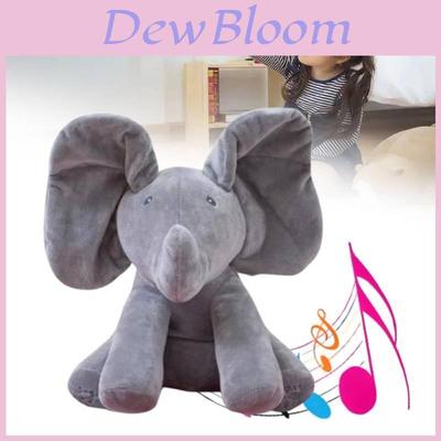 Juguete de Peluche Cantante de Escondite de Piel de Elefante con Relleno de Algodón PP para el Tiempo de Juego de los Niños