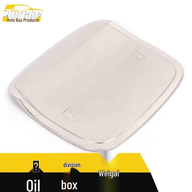 Envision Fuel Tank Cap Stainless Steel Anti-Scratch Decorative Sticker