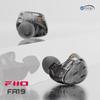 Fiio FA19 vom autorisierten japanischen Anbieter Kabelgebundene Kopfhörer Kopfhörer FIO-IEM-FA19-B [Versand Einzelhändler/Seriennummer enthalten]