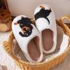 Dachshund Dog Slippers for Women, Cute Animal Cartoon Weiner Dog Slipper, Non-Slip Soft Plush Cozy Slippers Winter Footwear Gift