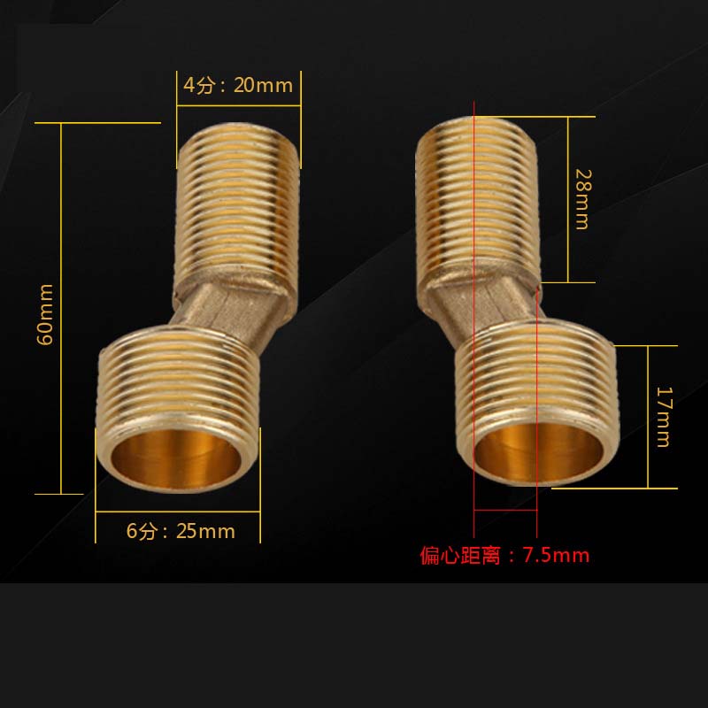 Torneira de chuveiro de cobre com pé curvo angulado, canto estendido com parafuso excêntrico, acessórios para torneira de banheira