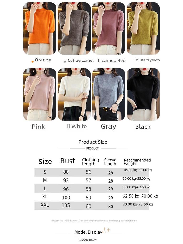 Women's Loose Knit Half Turtleneck Mid-Sleeve Sweater Top for Spring and Autumn