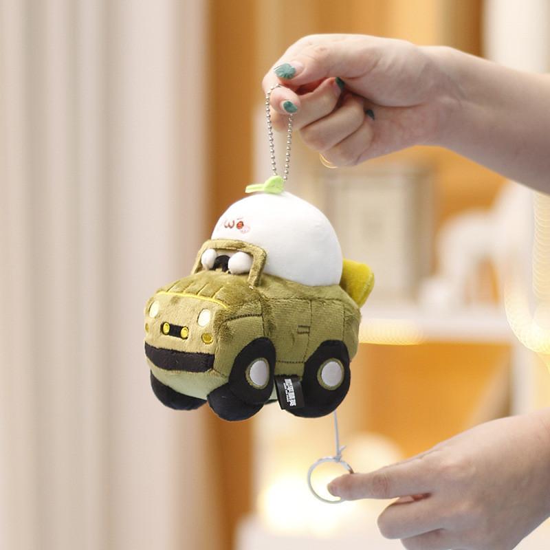 

For Game Peace Ufo Plush Doll Keychain Toy Bag Decorations Gift Pendant Jeep