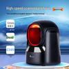 Hysoon ST20Pro Omnidirectional Barcode Scanner