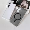 The New Model Is Suitable for Samsung S25 Plus Magnetic Mobile Phone Case, Advanced Matte Back Plate, Samsung S24 Simple Couple Color.