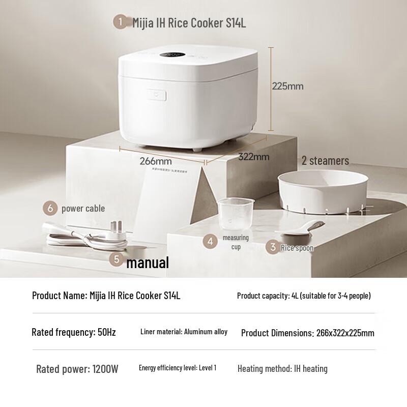 Mijia S1 IH Smart Rice Cooker 4L CN plug (adapter included)