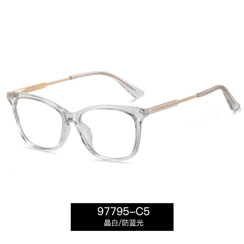 

Women Anti-blue Light Reading Glasses TR90 Ultra-light Cat Eye Gradient Eyewear Fashion Casual Computer Glasses 0