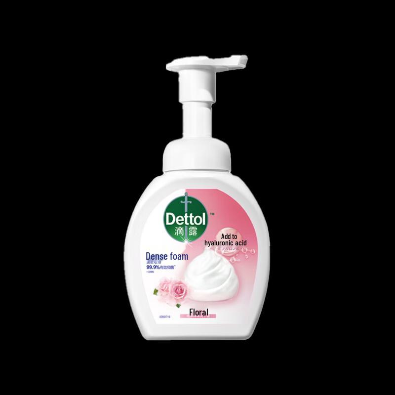 Dettol Foaming Antibacterial Hand Wash