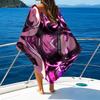 1pc nezouko9 Beach Towel, Beach and Seaside Swimming Pool Equipment, Fashion Pattern, Rectangular, Travel Essentials