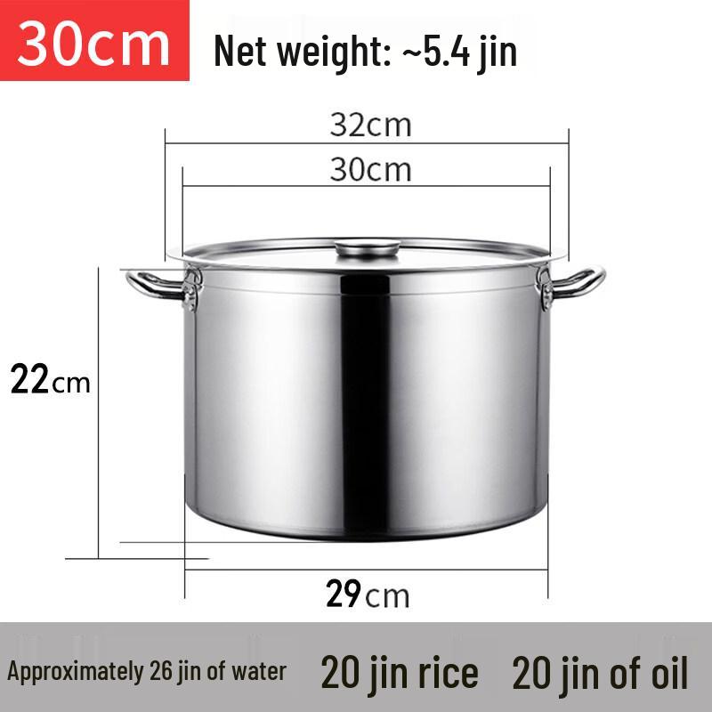 Andytai Thickened Stainless Steel Commercial Soup Pot