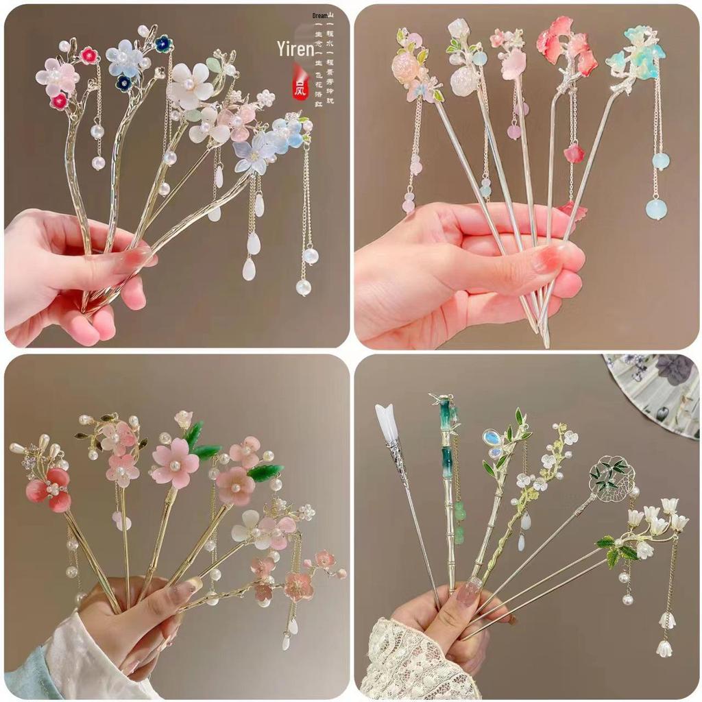 2023 New Ancient Style Tassel Hairpin - Chic Chinese Step Shake Hanfu & Cheongsam Accessory