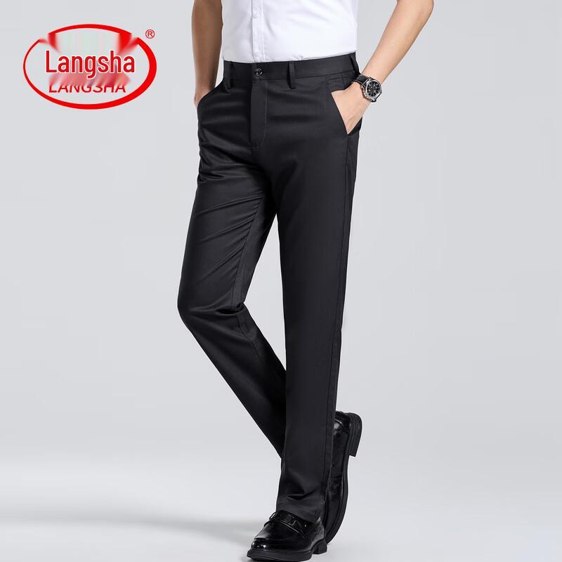 LangSha Men s Tall Slim-Fit Non-Iron Dress & Casual Trousers 40