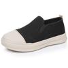 Shoes Women's Non-slip Platform Shoes Fashion Heightening Canvas Shoes Comfortable One-pedal Lazy Casual Shoes Spring and Autumn Single Shoes