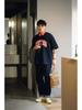 TRS Menswear | Men's Japanese Red Selvedge Denim Jeans, 14OZ Unsanforized, Low Crotch, Wide Leg Loose Fit