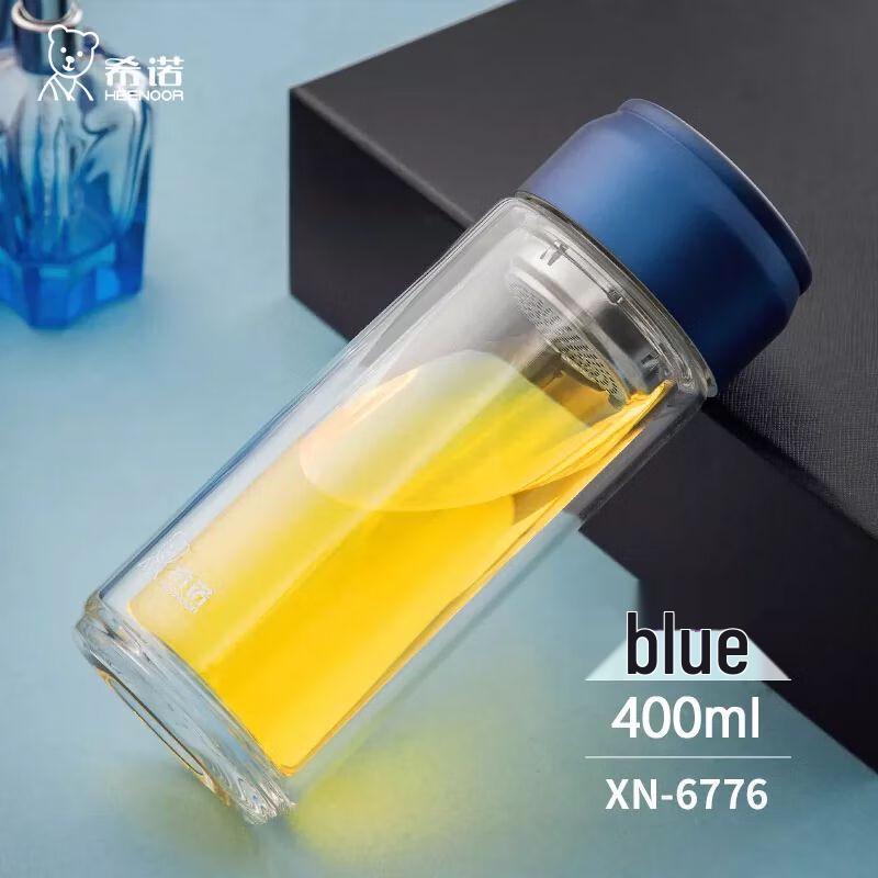 Heenoor Double-Layer Glass Tea Infuser Bottle