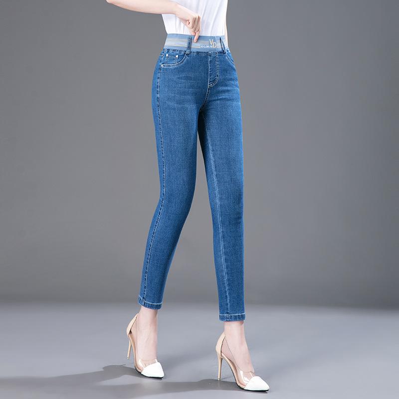 

FiveFive Высокая талия Эластичные джинсы Женские укороченные брюки Свободные узкие повседневные брюки Джинсы для женщин 26 темно-синий