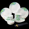 Weidu Water Rhyme Blue and White Dinnerware Set