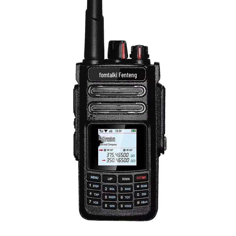Fomtalk POC5820KD 4G LTE PoC Two-Way Radio (CN version)