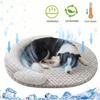 Letto Rinfrescante per Cani Estate Seta di Ghiaccio Tappetino per Gatti Ovale Nido per Animali Traspirante Dissipazione del Calore Tappetino Rinfrescante per Cani Gatti Piccoli Medi Grandi