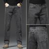 Loose Straight Jeans For Men In Autumn And Winter New Elastic Business Casual Versatile Thick Young Men's Pants