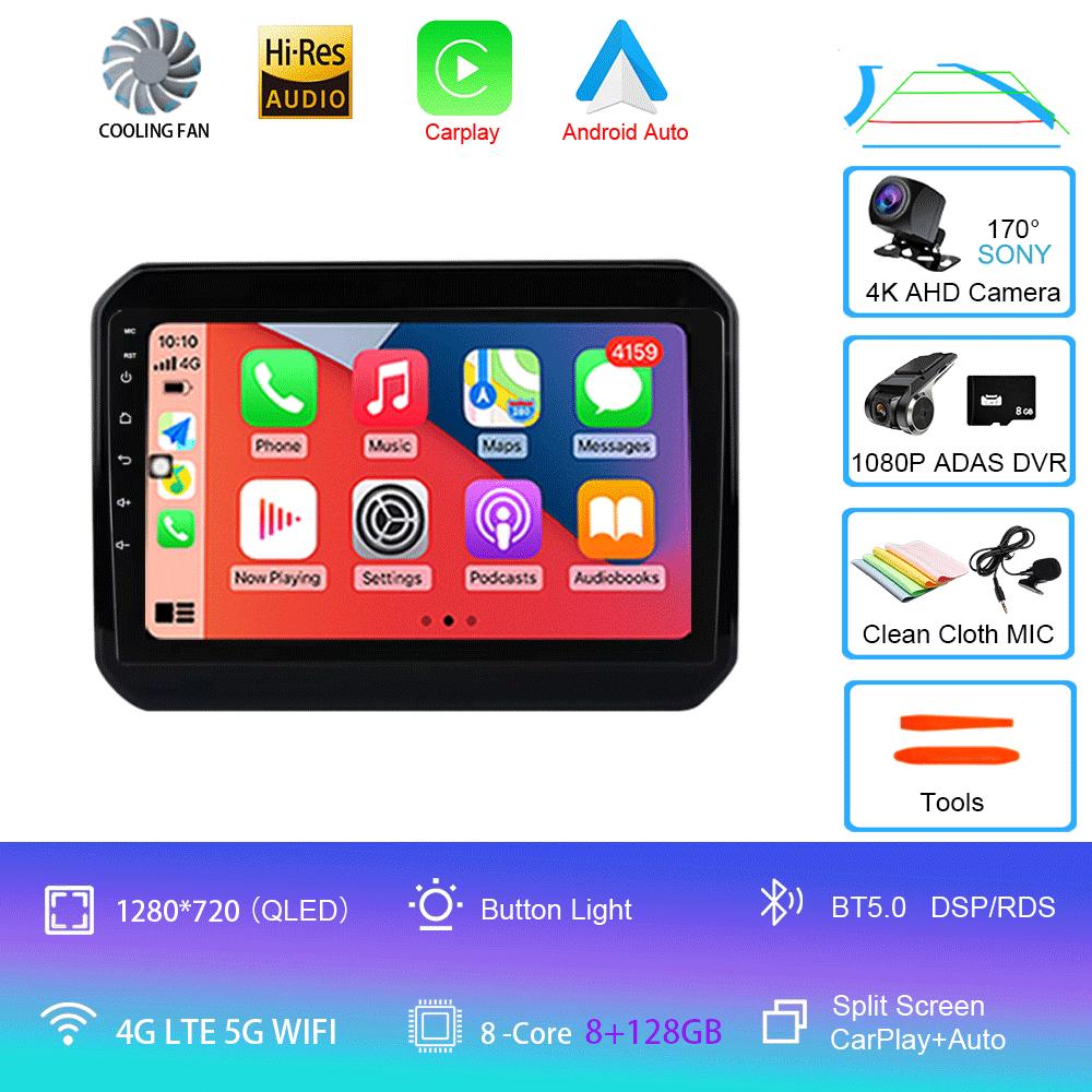 Cooling Fan Android 14 For Suzuki Ignis 2016 - 2020 GPS Screen Support Raer Camera Carplay BT Car Multimedia Radio Video Player