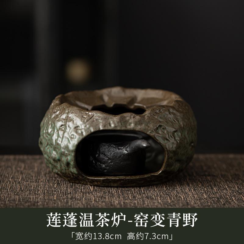 Japanese Gilded Iron Glaze Lotus Pot Warm Tea Stove Coarse Candle Heating Table Insulation Base Boiling Kettle Kung Fu Teaset